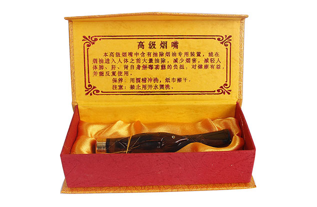 高級煙嘴包裝設(shè)計(jì)
