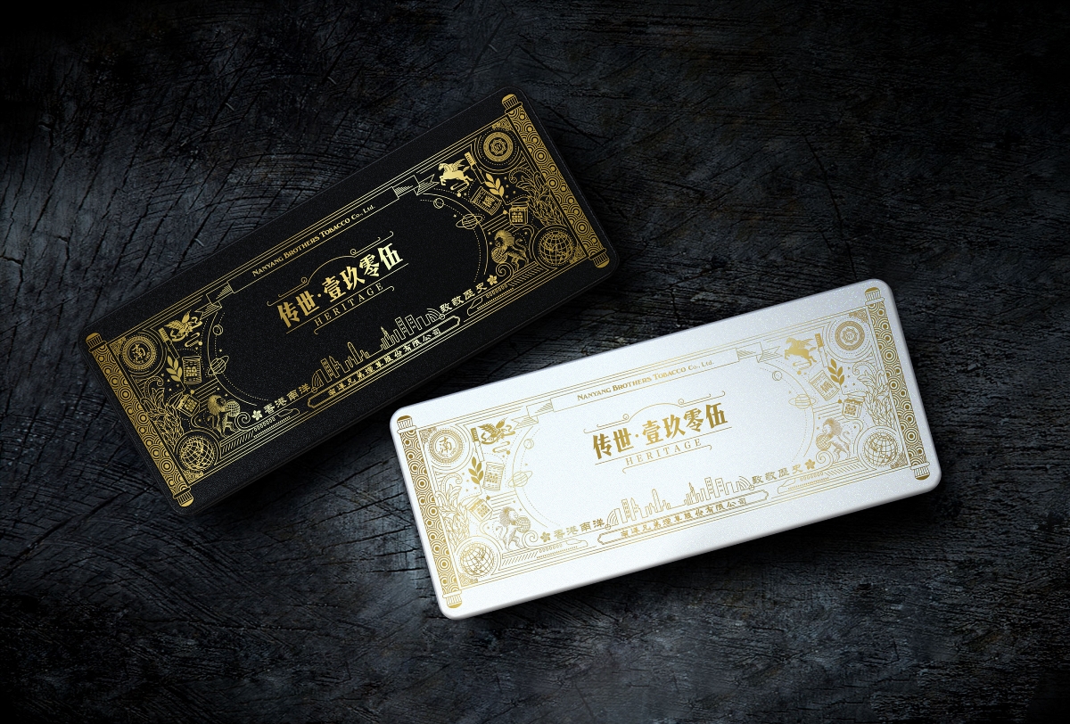 香港南煙兄弟煙草傳世1905包裝設(shè)計