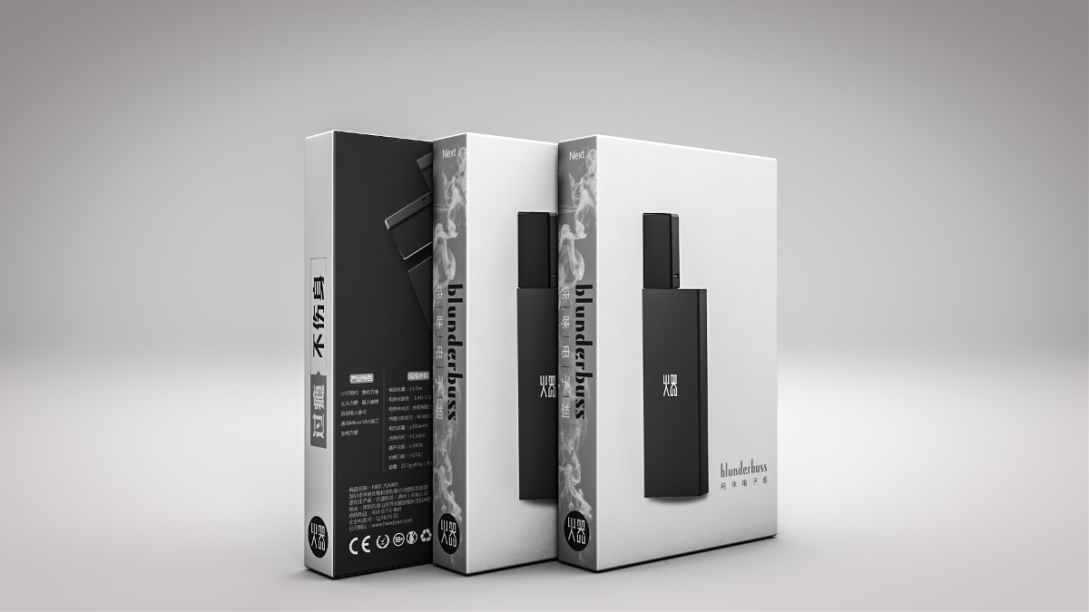 Blunderbuss火器電子煙扁煙包裝設(shè)計