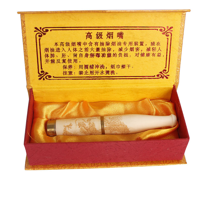 高級(jí)煙嘴包裝設(shè)計(jì)