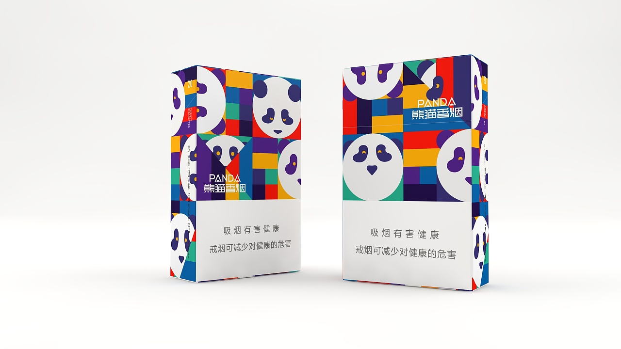 熊貓香煙包裝設(shè)計