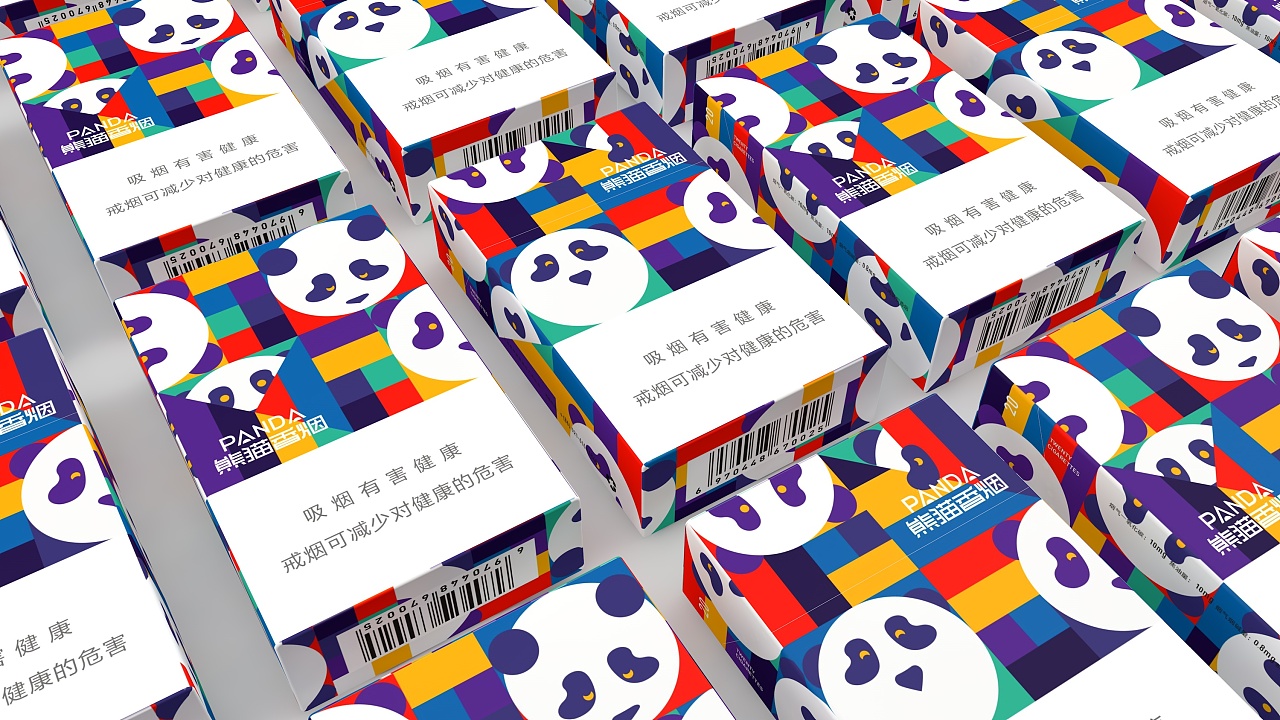 熊貓香煙包裝設(shè)計