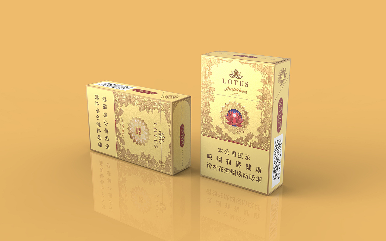 蓮花吉祥香煙包裝設(shè)計(jì)