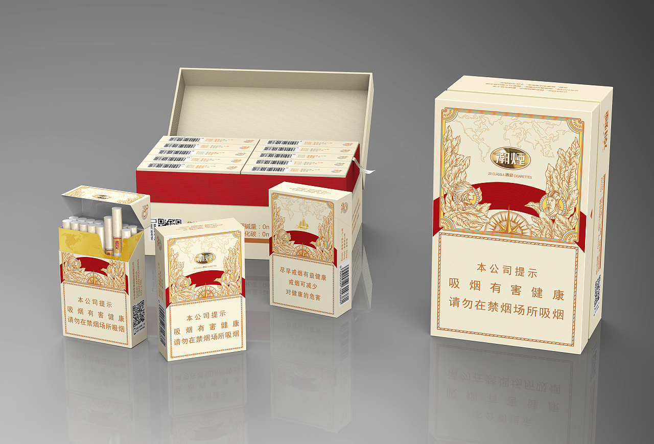 天下潮煙遇見(jiàn)包裝設(shè)計(jì)