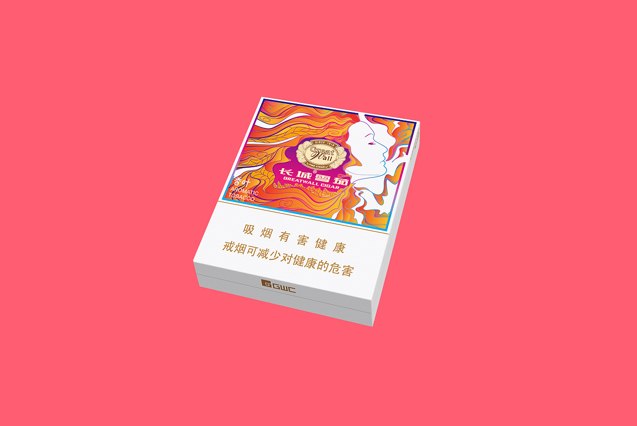 長城雪茄包裝設(shè)計(jì)