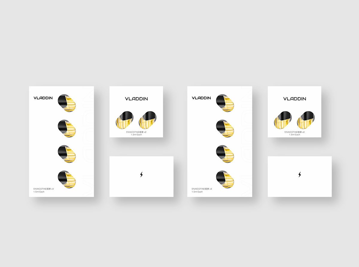 電子煙包裝設(shè)計